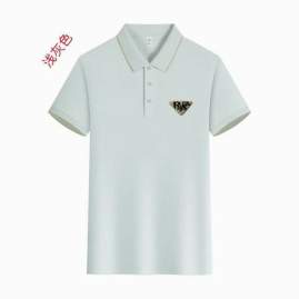 Picture of Prada Polo Shirts Short _SKUPradaM-5XL11Lr29625578